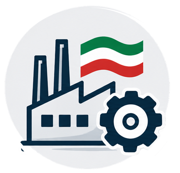 تولید داخلی با کیفیت رقابتی